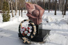 Obninsk, Russia - February 2017: Monument to the Liquidators of Radiation Accidents stock photos Obninsk, Russia - February 2017: Monument to the Liquidators of Radiation Accidents stock photos