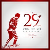 29 octobre jour de la Turquie Photos libres de droits 29 octobre jour de la Turquie Photos libres de droits