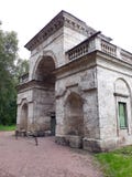 Old architecture. The Birch Gates at the Gatchina Palace Park stock photography Old architecture. The Birch Gates at the Gatchina Palace Park stock photography