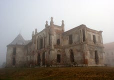 Old castle. The old Banfy Castle near Cluj Napoca, Romania. Picture was taken on a really foggy morning Old castle. The old Banfy Castle near Cluj Napoca, Romania. Picture was taken on a really foggy morning