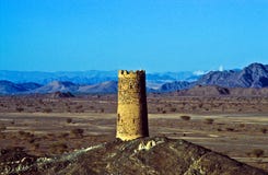 Old Fortress Tower In Al Mudayrib Royalty Free Stock Photos