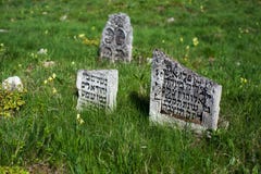 Old Jewish Cemetery Stock Photo Old Jewish Cemetery Stock Photo