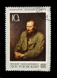 Old Russian postage stamp with Fyodor Dostoyevsky