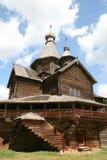 Old Wooden Church In Vitoslavlitsy Royalty Free Stock Photo