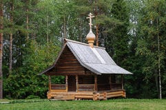 Old Wooden Orthodox Chapel In North Russia Stock Photo Old Wooden Orthodox Chapel In North Russia Stock Photo