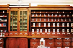 Oldest Pharmacy ZAGREB Stock Photography Oldest Pharmacy ZAGREB Stock Photography