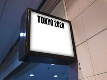 2020 olimpiad, Tokyo, Japan Obrazy Stock