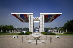 olimpijski parkowy Seoul olimpijski parkowy Seoul