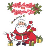 Ondeggiamento del Babbo Natale Cartolina d'auguri divertente di stile d'annata illustrazione vettoriale Ondeggiamento del Babbo Natale Cartolina d'auguri divertente di stile d'annata illustrazione vettoriale
