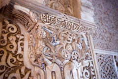 One detail of the arabesques. stock photo One detail of the arabesques. stock photo
