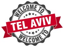 Onthaal aan de verbinding van Tel Aviv royalty-vrije illustratie Onthaal aan de verbinding van Tel Aviv royalty-vrije illustratie