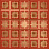 Oosters Naadloos Patroon Aziatische traditionele geometrische bloemen of stock illustratie Oosters Naadloos Patroon Aziatische traditionele geometrische bloemen of stock illustratie