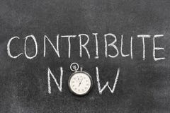 Ora contribuisca immagini stock libere da diritti Ora contribuisca immagini stock libere da diritti