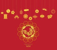 Oriental Happy Chinese New Year 2017 Year of Rooster Design. royalty free illustration Oriental Happy Chinese New Year 2017 Year of Rooster Design. royalty free illustration