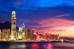 Orizzonte di Hong Kong alla notte fotografia stock Orizzonte di Hong Kong alla notte fotografia stock