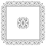 Ornamental Border, design element vector illustration Ornamental Border, design element vector illustration