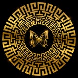 Ornamento del greco antico con la farfalla royalty illustrazione gratis Ornamento del greco antico con la farfalla royalty illustrazione gratis