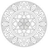 Ornement géométrique circulaire Mandala rond d'ensemble pour la page de livre de coloriage illustration libre de droits Ornement géométrique circulaire Mandala rond d'ensemble pour la page de livre de coloriage illustration libre de droits