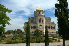 Orthodox Cathedral Revived From Ruins Royalty Free Stock Photos