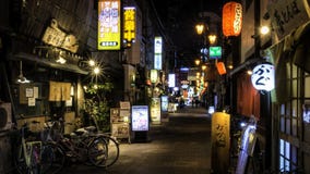 osaka photo stock osaka photo stock