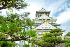 Osaka Castle in Osaka, Japan stock foto's Osaka Castle in Osaka, Japan stock foto's