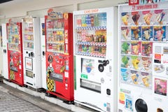 OSAKA, JAPAN - Oct 24, 2017: Vending machine in Shinsaibashi is royalty free stock photos OSAKA, JAPAN - Oct 24, 2017: Vending machine in Shinsaibashi is royalty free stock photos