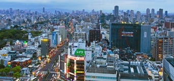 Osaka Metropolis photographie stock libre de droits Osaka Metropolis photographie stock libre de droits