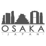 Osaka Silhouette Design City Vector-Art. royalty-vrije illustratie Osaka Silhouette Design City Vector-Art. royalty-vrije illustratie