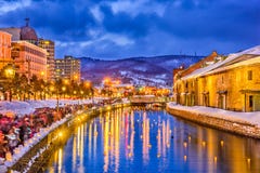 Otaru, Japonia zimy iluminacja Obraz Royalty Free Otaru, Japonia zimy iluminacja Obraz Royalty Free
