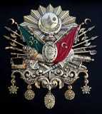 Ottoman Empire Emblem royalty free stock images Ottoman Empire Emblem royalty free stock images
