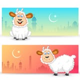 Ovejas que desean a Eid Mubarak ilustración del vector Ovejas que desean a Eid Mubarak ilustración del vector