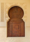 Pabellón marroquí en Putrajaya Malasia imágenes de archivo libres de regalías Pabellón marroquí en Putrajaya Malasia imágenes de archivo libres de regalías