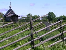 Paesaggio rurale, Kizhi fotografie stock libere da diritti Paesaggio rurale, Kizhi fotografie stock libere da diritti
