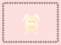 Pagina e posto per scrivere una cartolina d'auguri il giorno della resurrezione santa, coniglio divertente che tiene un uovo fest royalty illustrazione gratis Pagina e posto per scrivere una cartolina d'auguri il giorno della resurrezione santa, coniglio divertente che tiene un uovo fest royalty illustrazione gratis