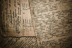 Pagina el fondo Imagen de archivo libre de regalías Pagina el fondo Imagen de archivo libre de regalías