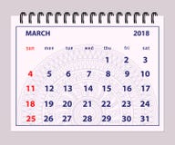 Pagina marzo 2018 grigio sul fondo della mandala royalty illustrazione gratis Pagina marzo 2018 grigio sul fondo della mandala royalty illustrazione gratis