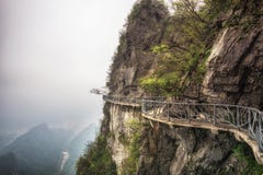 Paisaje y punto de vista de la montaña de Tianmen foto de archivo libre de regalías Paisaje y punto de vista de la montaña de Tianmen foto de archivo libre de regalías