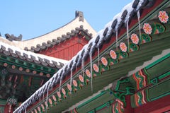 Palazzo di Changdeokgung immagine stock Palazzo di Changdeokgung immagine stock