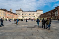Palazzo Reale в Турине, Италии Стоковая Фотография RF Palazzo Reale в Турине, Италии Стоковая Фотография RF