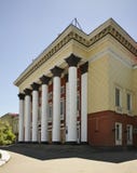 Paleis van Cultuurmijnwerkers in Artyom, Rusland stock foto's Paleis van Cultuurmijnwerkers in Artyom, Rusland stock foto's