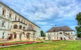 Paleis van prinsen en bischoppen van in Ryazan het Kremlin in Rusland royalty-vrije stock fotografie Paleis van prinsen en bischoppen van in Ryazan het Kremlin in Rusland royalty-vrije stock fotografie