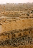 Palmyra Horizon Roman City Ruins Syria Stock Photography Palmyra Horizon Roman City Ruins Syria Stock Photography