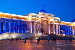 Palácio do governo em Ulaanbaatar Foto de Stock Palácio do governo em Ulaanbaatar Foto de Stock
