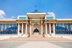 Palácio do governo em Ulaanbaatar Fotografia de Stock Royalty Free Palácio do governo em Ulaanbaatar Fotografia de Stock Royalty Free