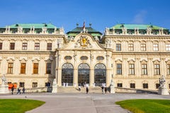Palácio e jardim do Belvedere em Viena Áustria fotografia de stock Palácio e jardim do Belvedere em Viena Áustria fotografia de stock
