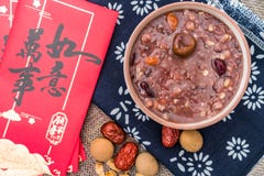 Papa de aveia de Laba, papa de aveia de Babao, um prato gourmet no papa de aveia do norte de ChinaLaba sob o fundo do envelope ve fotos de stock royalty free Papa de aveia de Laba, papa de aveia de Babao, um prato gourmet no papa de aveia do norte de ChinaLaba sob o fundo do envelope ve fotos de stock royalty free