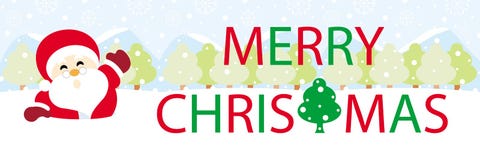 Papai Noel na neve com Feliz Natal dos gráficos do texto ilustração stock Papai Noel na neve com Feliz Natal dos gráficos do texto ilustração stock