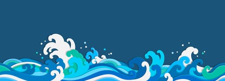Papel de parede sem emenda do corte do papel da onda do mar ilustração stock Papel de parede sem emenda do corte do papel da onda do mar ilustração stock