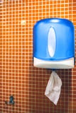 Paper towels in the toilet. Paper hand towel dispenser stock photo Paper towels in the toilet. Paper hand towel dispenser stock photo