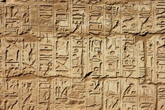 Parede do Hieroglyph